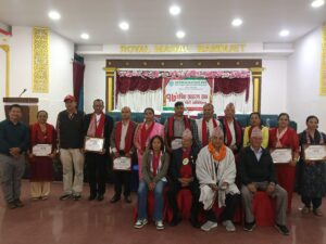 असल छिमेकी बचत तथा ऋण सहकारीको नेतृत्वमा सुवेदी