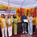 लायन्स फिस्टेल सिटीको रक्तदानमा १२३ युनिट रगत सङ्कलन