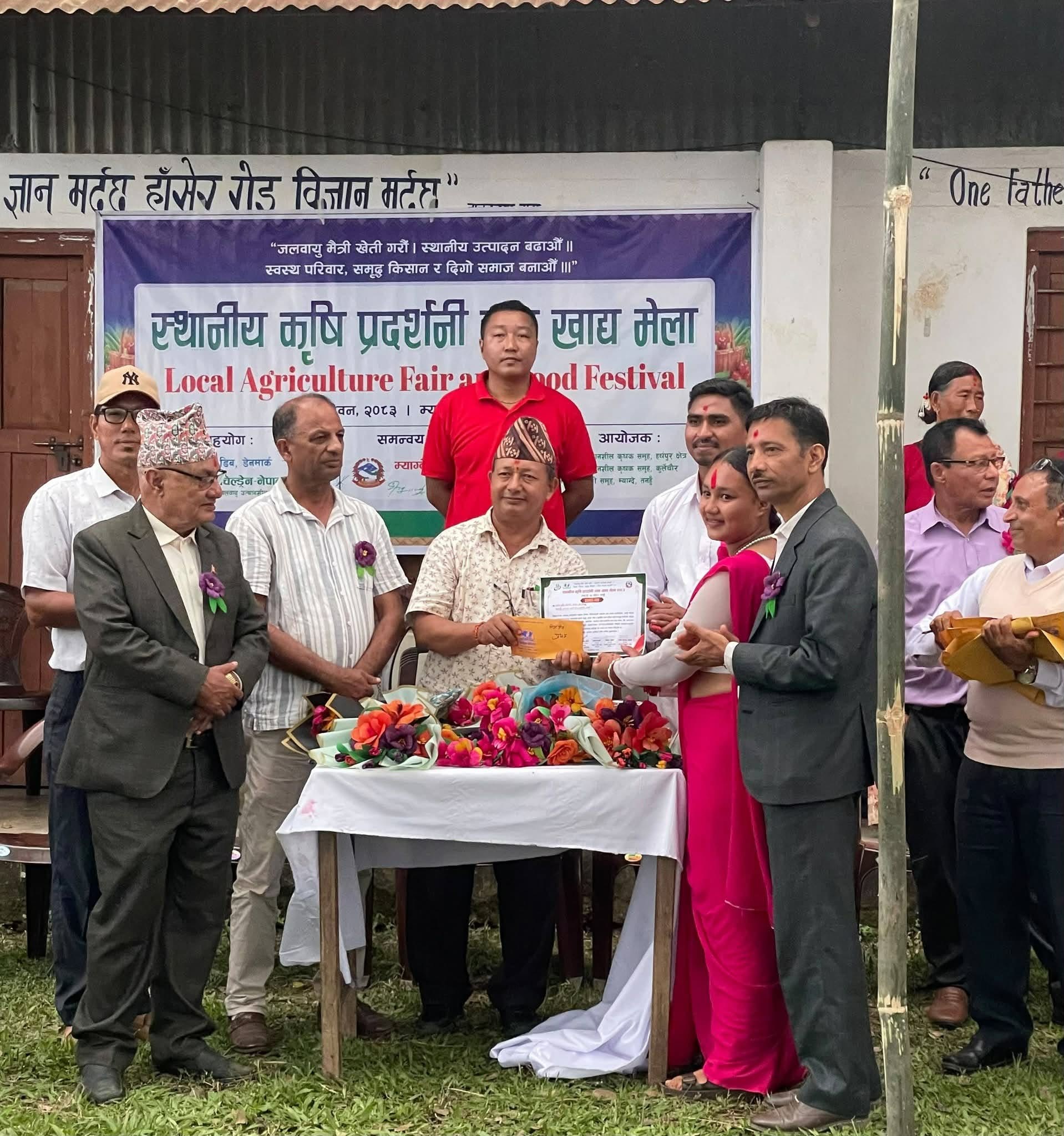 जलवायु अनुकूलित खेती र स्थानीय उत्पादन प्रवर्धनमा जोड