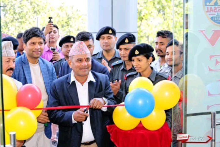 सिन्धुलीको माढी बजारमा सिटी हल सञ्चालनमा