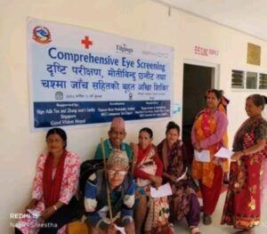 तीनपाटनमा सञ्चालित आँखा शिविरमा ११७ जनाको परीक्षण, १३ जनामा मोतिबिन्दु