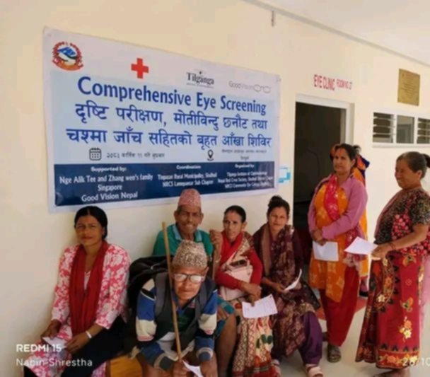 तीनपाटनमा सञ्चालित आँखा शिविरमा ११७ जनाको परीक्षण, १३ जनामा मोतिबिन्दु