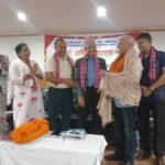गोनेसाको २४औँ साधारणसभा तथा सामाजिक परीक्षण सम्पन्न