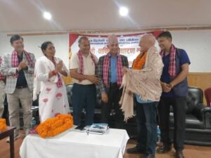 गोनेसाको २४औँ साधारणसभा तथा सामाजिक परीक्षण सम्पन्न