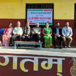 किसान जागरण बहुमुखी सहकारीको २७औँ साधारणसभा सम्पन्न