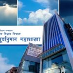 नेपालबाट मनसुन बाहिरिँदै !