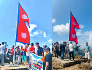 अम्बासगढीमा नेपालको विशाल राष्ट्रिय झण्डा स्थापना