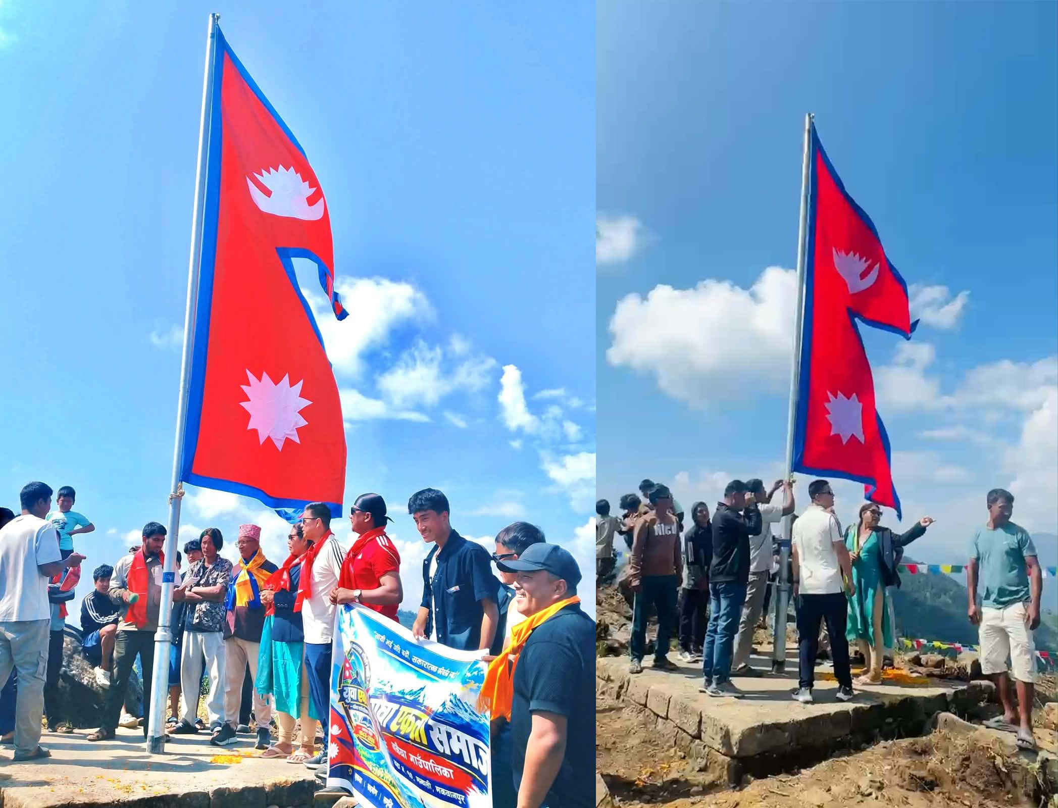 अम्बासगढीमा नेपालको विशाल राष्ट्रिय झण्डा स्थापना
