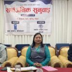 गण्डकीमा लैङ्गिक उत्तरदायी बजेटको हिस्सा घट्दै, संसद्‌भित्रै विभेदको गुनासो