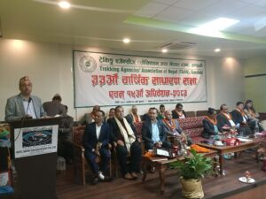 टान गण्डकीको अध्यक्षमा तीर्थराज सुवेदी निर्वाचित