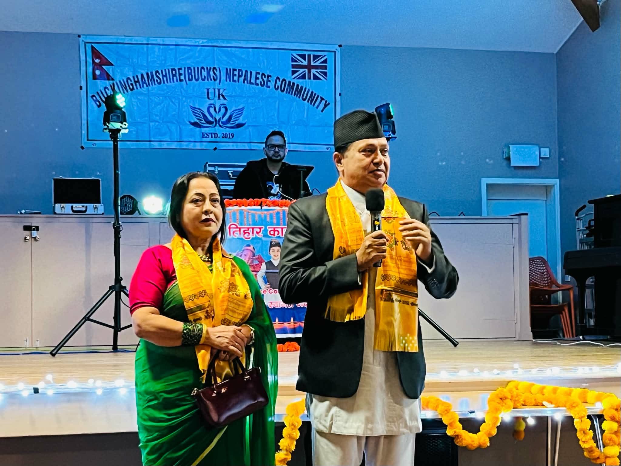 बेलायतमा शैलेन्द्र सिम्खडा दम्पतीलाई विशेष सम्मान